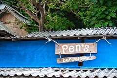 Pen's bungalows