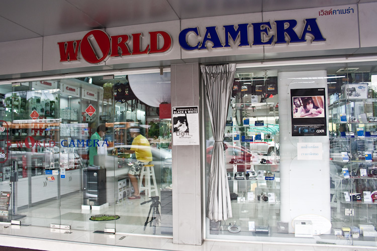 World Camera в Багкоке