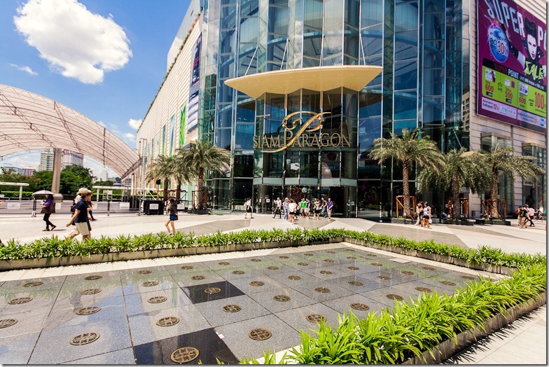 Siam Paragon Bangkok